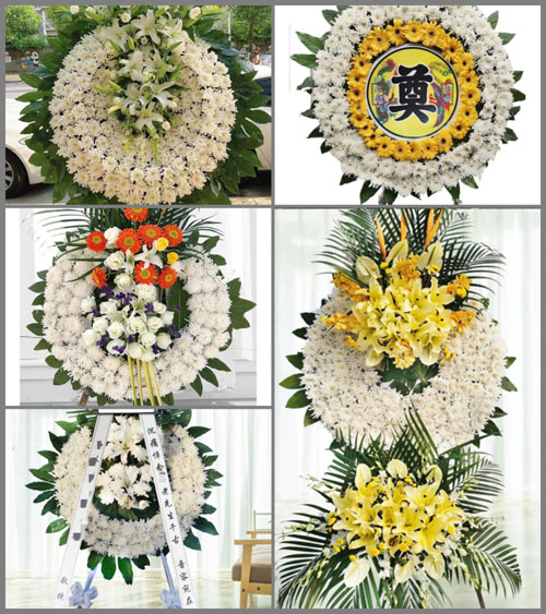 安徽亳州市蒙城县岳坊镇葛寒寨村花圈速递